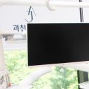 과천중앙치과의원 이미지