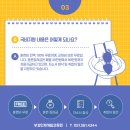 부경세무회계 이미지