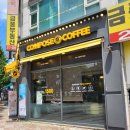 컴포즈커피수원우만점