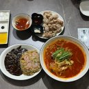 송강빌딩 | 부산 서면역 중국집 맛집 수라반점 짬뽕 볶음밥 탕수육