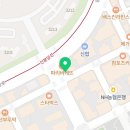 더죤공인중개사사무소 이미지