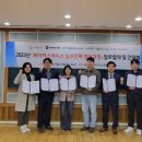 메카랩