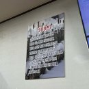 속초코다리냉면옥계4공단점 이미지