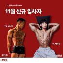 올라운드 풍암점 이미지