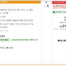 엠제이 201(mj 201)