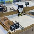 타타스베이글 평택비전점 이미지