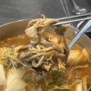 서울숲 맛집 볶음밥까지 맛있는 최가네샤브버섯칼국수 성수점