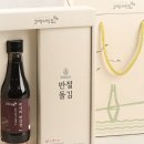 팔도선물 네이버블로그