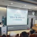 행정사사무소 온정 이미지