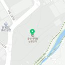 울산 매곡동 생활유적 이미지