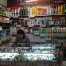 건승유통 이미지