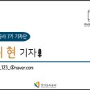 시랑생활체육관 이미지