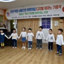 디지털피아노2 이미지