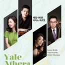 예일기획 이미지