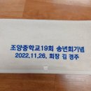 조양인쇄