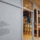 스파라프리미어