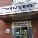 양구읍 작은도서관 이미지