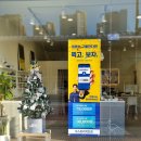 오스트리치안경 이미지