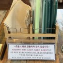 밀크팜74.7 네이버블로그