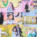 이수연 이미지
