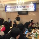 의료법인성진의료재단 동산요양병원 이미지