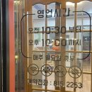 백자산오리가든 이미지