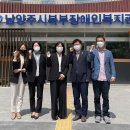 남양주시장애인복지관보호작업장 이미지