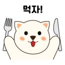 동백낭아래 키즈 독채 펜션 이미지