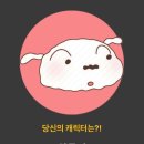 청년삼겹살 이미지