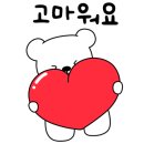 쪽신치왕쪽갈비성서DT점 이미지