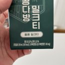 서강다방 이미지