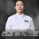 선경상사 이미지