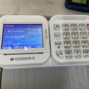 물고기미포펜션 이미지