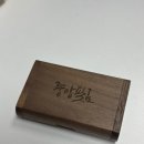 그랜드중앙 | 가성비본식DVD 중앙필름 수령 후기 짝궁코드 공유 더세인트 그랜드볼룸홀