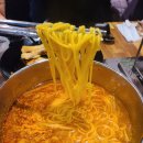 로띠팡양꼬치