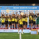 광양광영축구장 전남일보