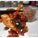 밑반찬&별미요리 이미지