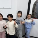 경희대석사 액티브 태권도장 | 12월 19일 — 따뜻하고 신나는 밤, 백호태권도장 돌봄교실 후기