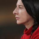 마주보다 이미지