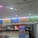 동부회수산시장 이미지