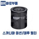 터미널오토미션 이미지