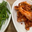 한방돼지국밥 이미지