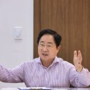 미금로 서울일보
