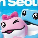 귀성상회