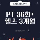 힛더핏 이미지