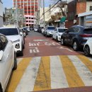 주정차3 이미지