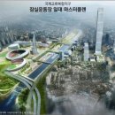 공명 건축사사무소 이미지