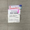 외동한우판매장
