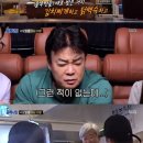 한들식당 이미지