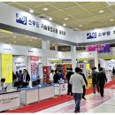 한국뷔르트 유한회사